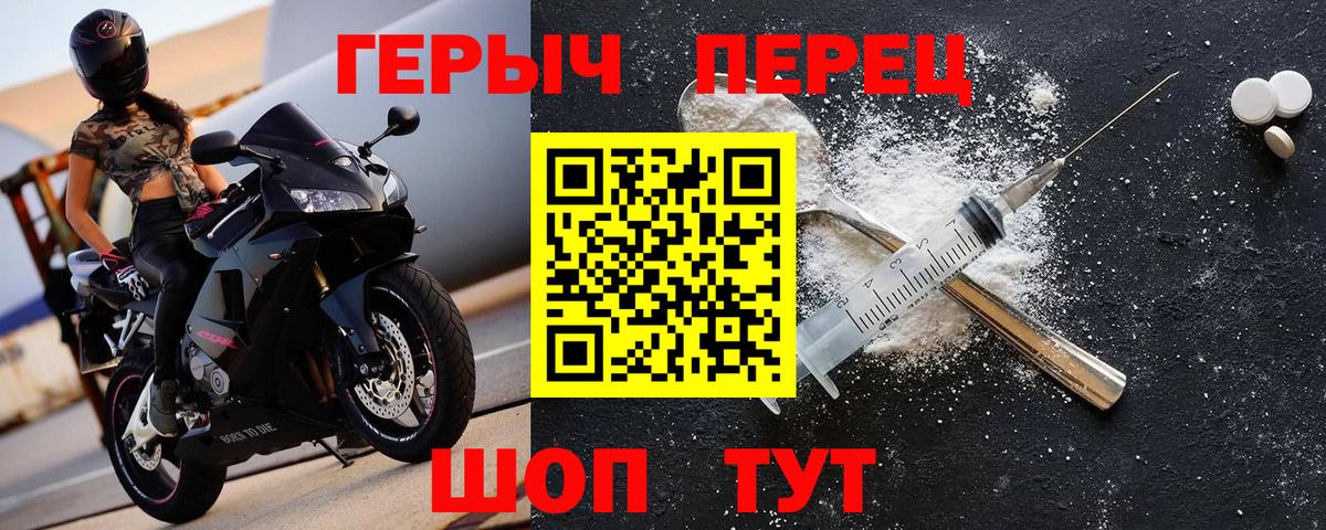 А ПВП Ахтубинск