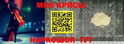 марки lsd Апрелевка