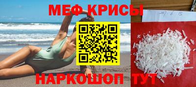 героин Аргун