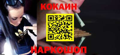 марки lsd Апрелевка