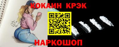 героин Аргун