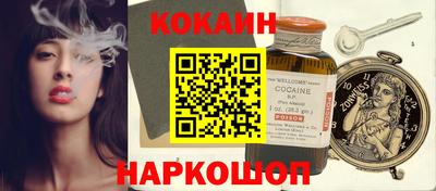героин Аргун