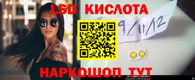 героин Аргун