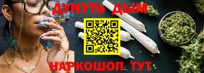 марки lsd Апрелевка