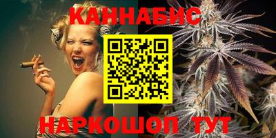 героин Аргун