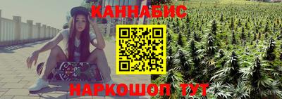 героин Аргун