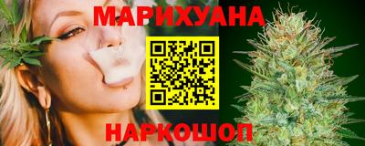 марки lsd Апрелевка