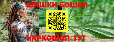 марки lsd Апрелевка