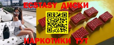 героин Аргун
