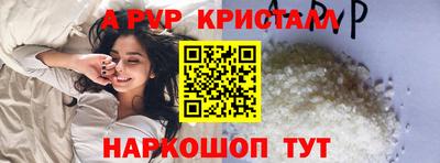 героин Аргун