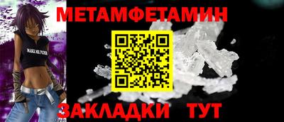 героин Аргун
