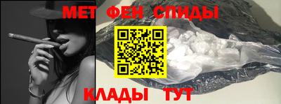 героин Аргун