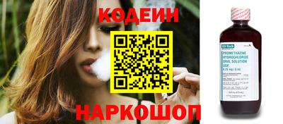 марки lsd Апрелевка
