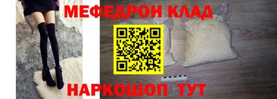героин Аргун