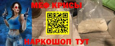 марки lsd Апрелевка