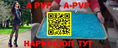 героин Аргун