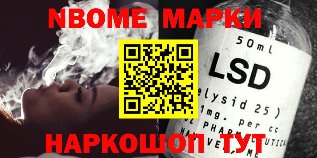 LSD-25 экстази кислота  Вход с VPN  LSD-25 экстази ecstasy  Ахтубинск 